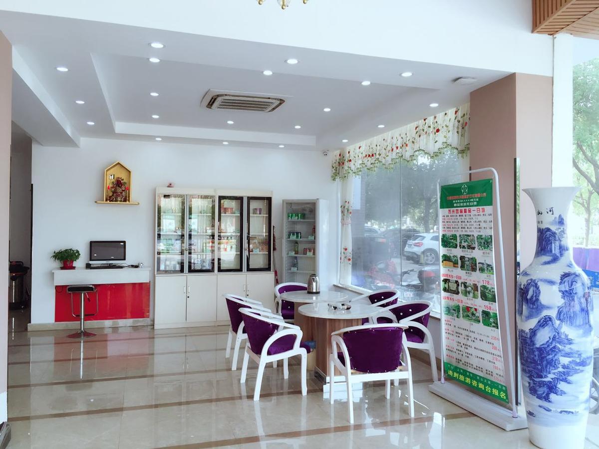 Thank Inn Chain Hotel Jiangsu Suzhou Likou Metro Station Экстерьер фото